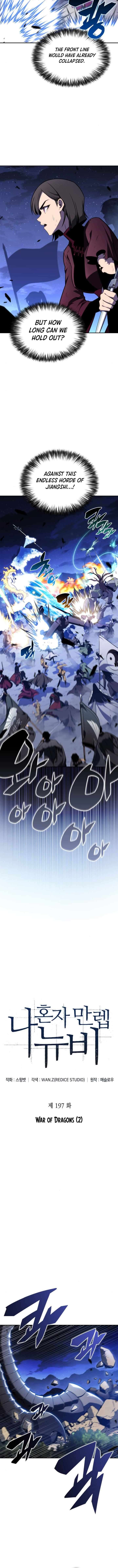 Solo Max-Level Newbie, Chapter 197 image 02